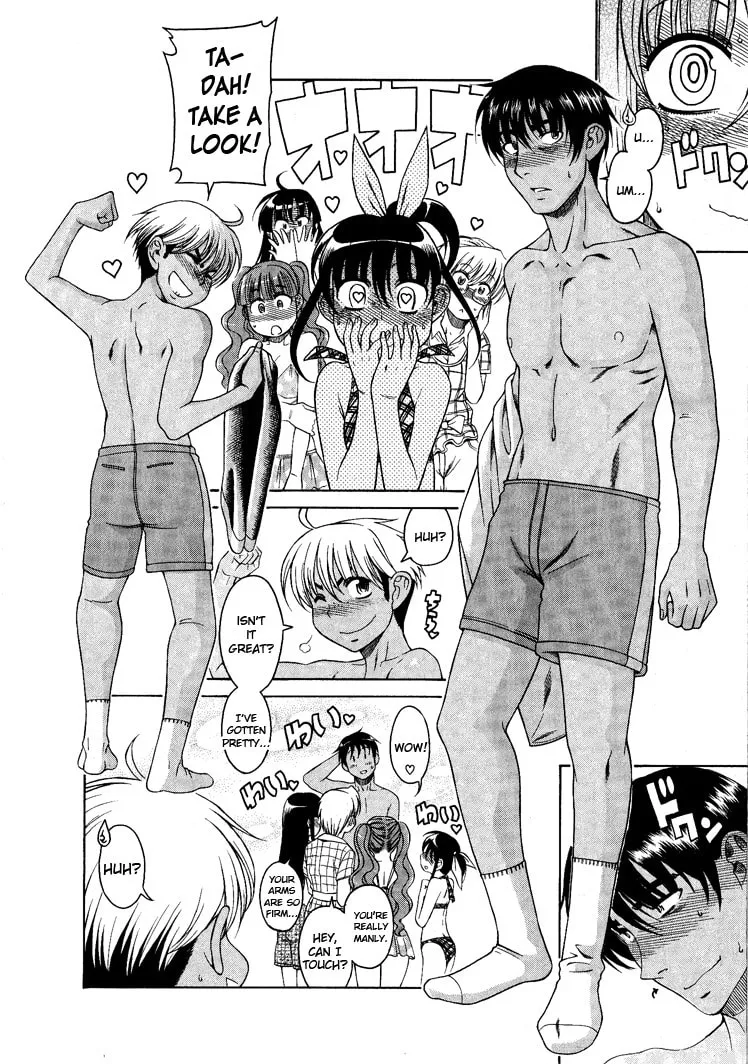 Read Bra Girl chapter 7 image 15 on Lezhin
