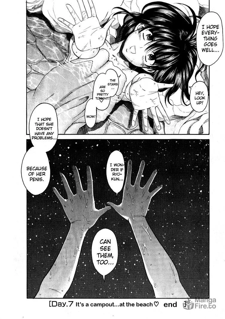 Read Bra Girl chapter 7 image 23 on Lezhin