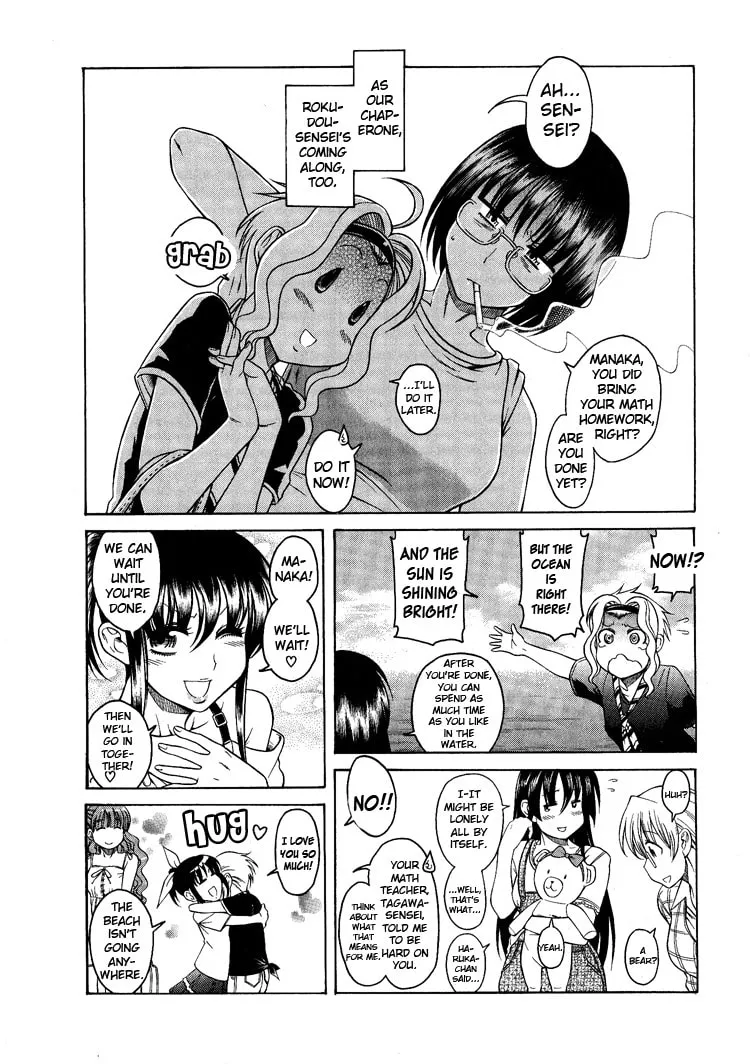 Read Bra Girl chapter 7 image 3 on Lezhin