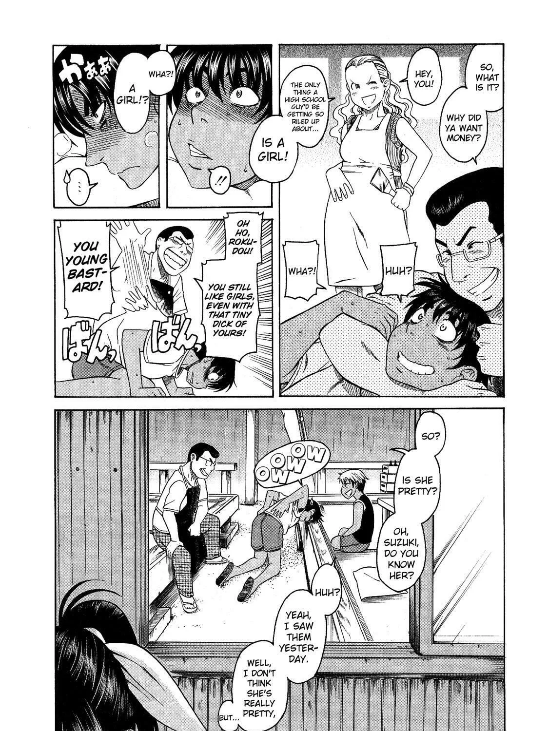 Read Bra Girl chapter 8.1 image 12 on Lezhin