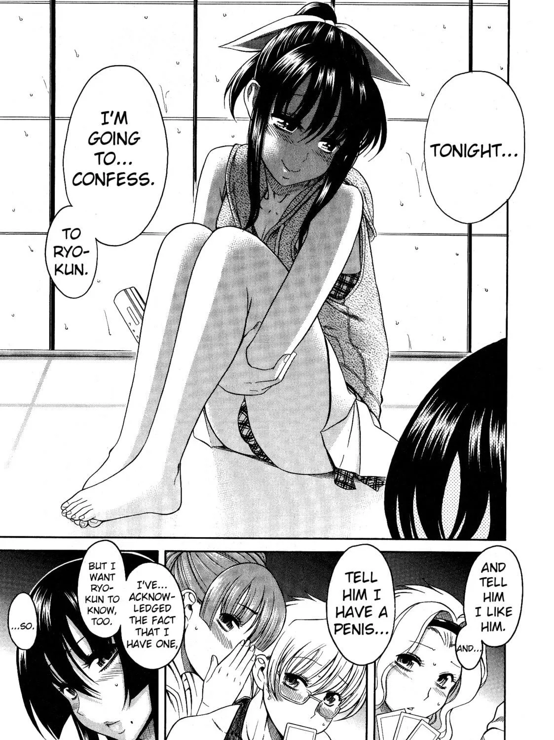 Read Bra Girl chapter 8 image 18 on Lezhin