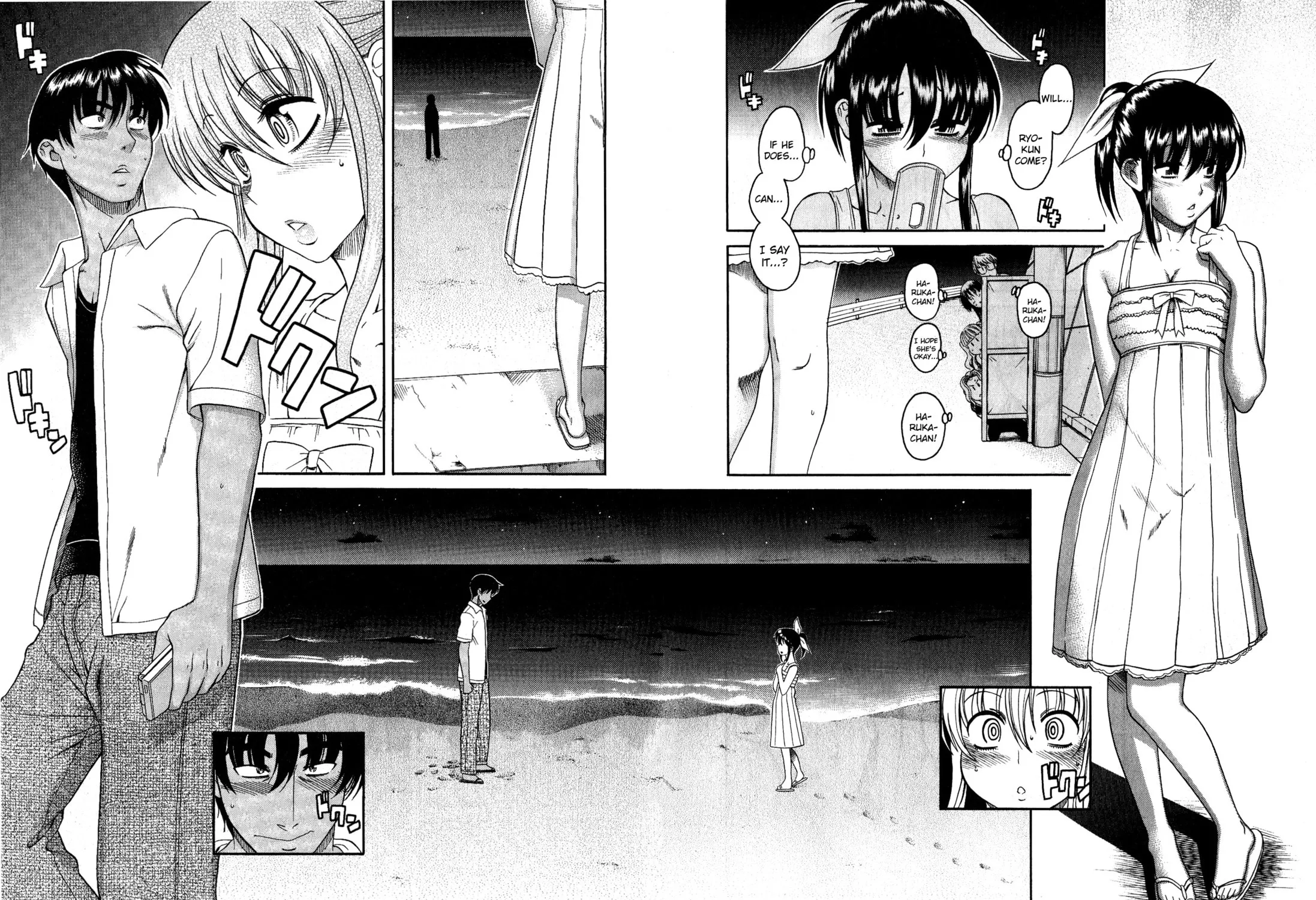 Read Bra Girl chapter 8 image 24 on Lezhin