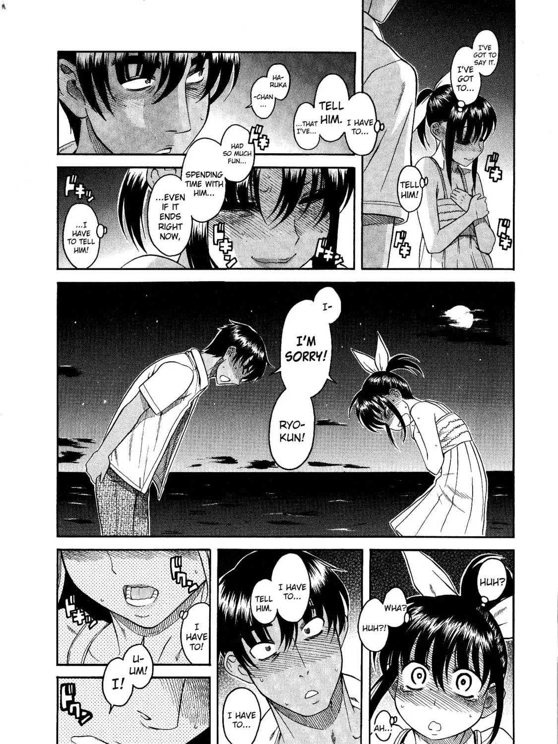 Read Bra Girl chapter 8 image 26 on Lezhin