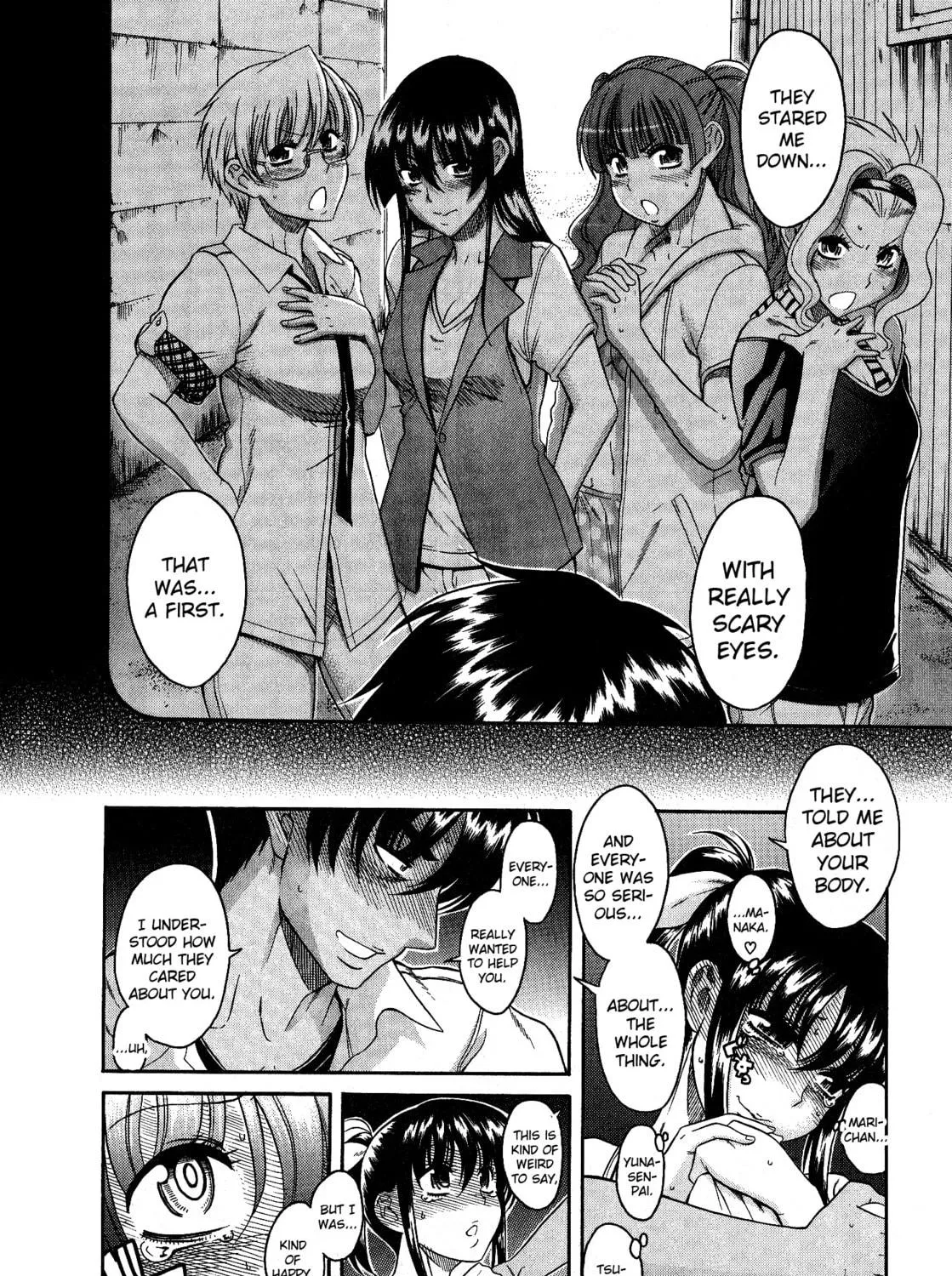 Read Bra Girl chapter 8 image 34 on Lezhin