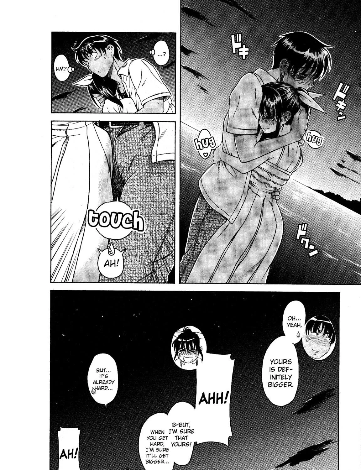 Read Bra Girl chapter 8 image 45 on Lezhin