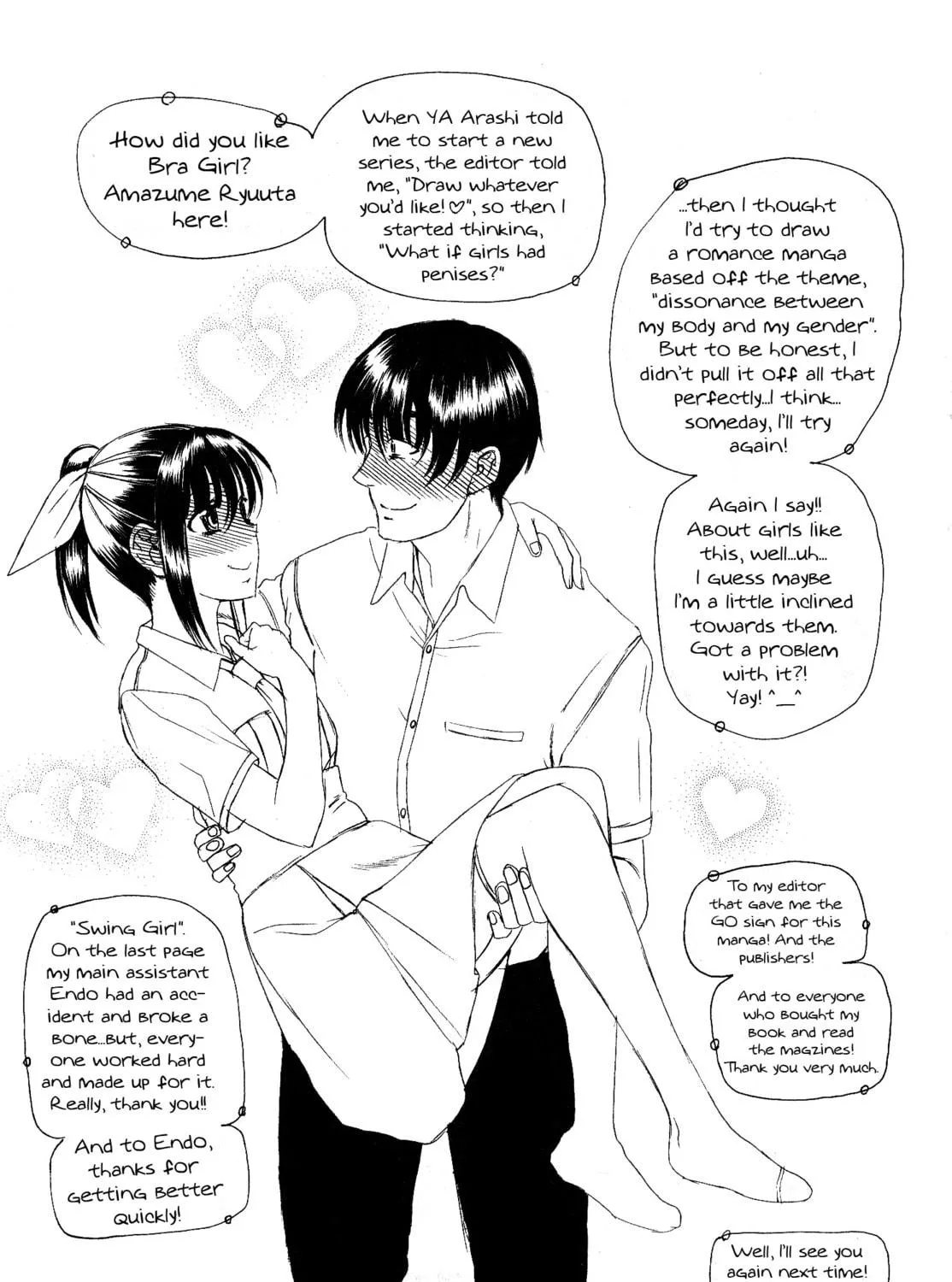 Read Bra Girl chapter 8 image 47 on Lezhin
