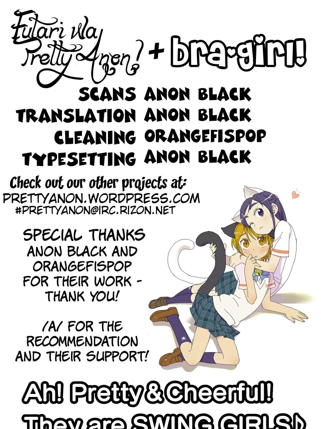 Read Bra Girl chapter 8 image 49 on Lezhin