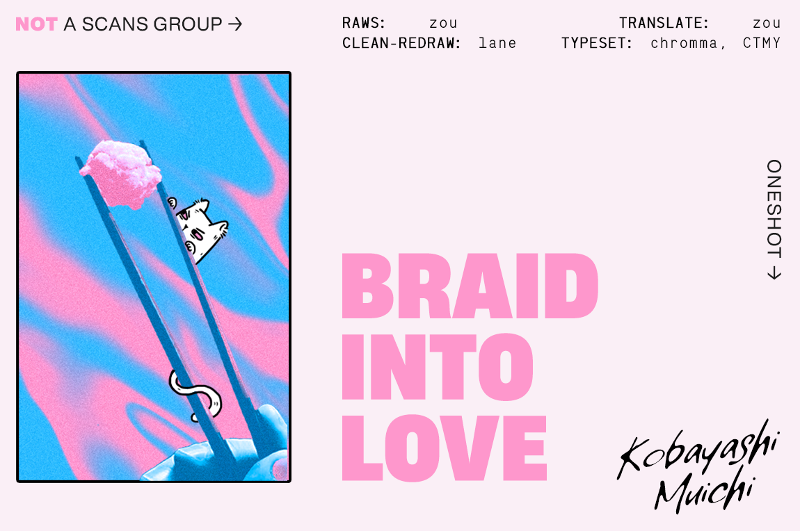 Read Braid into Love chapter 0 image 1 on Lezhin
