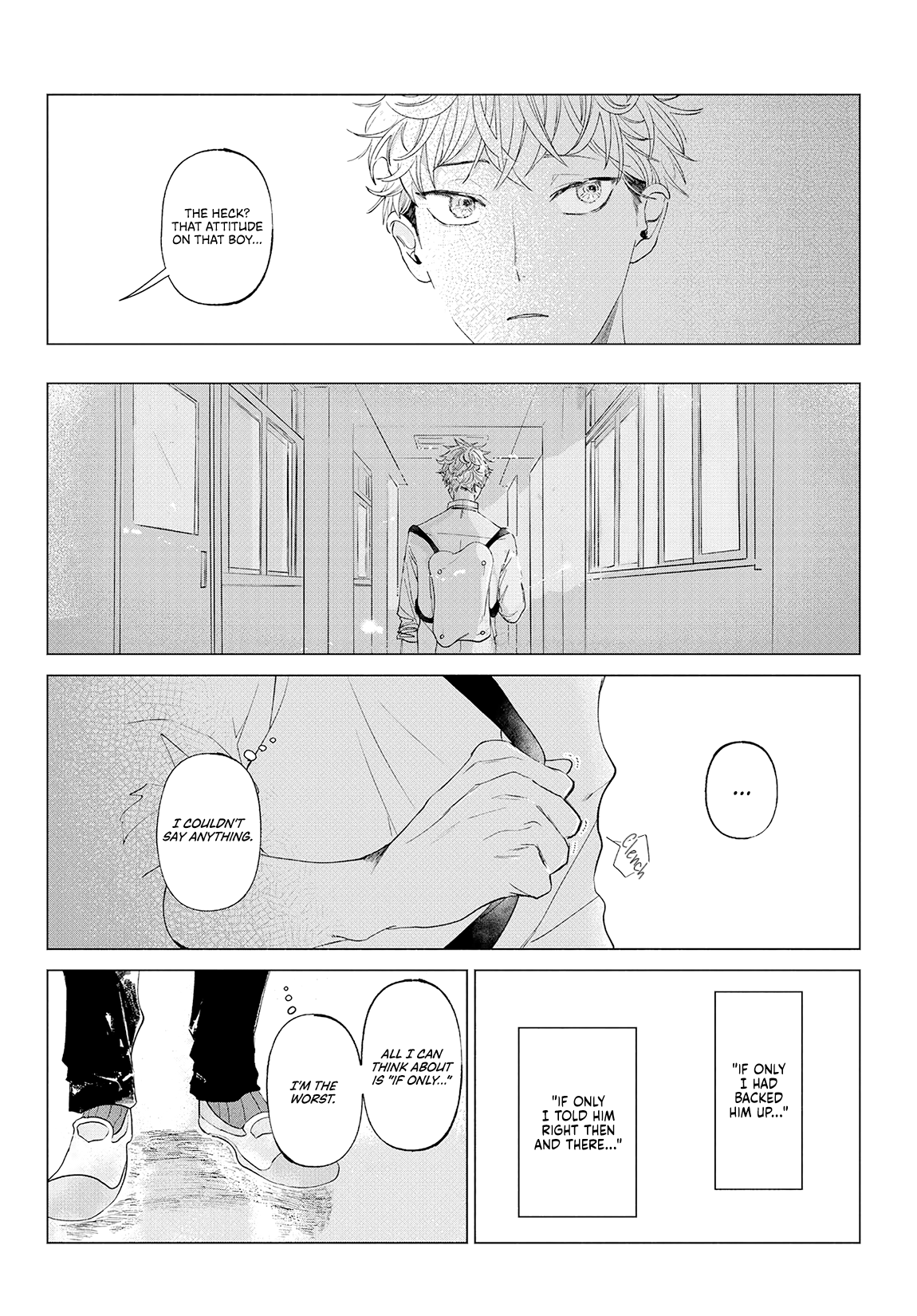 Read Braid into Love chapter 0 image 17 on Lezhin
