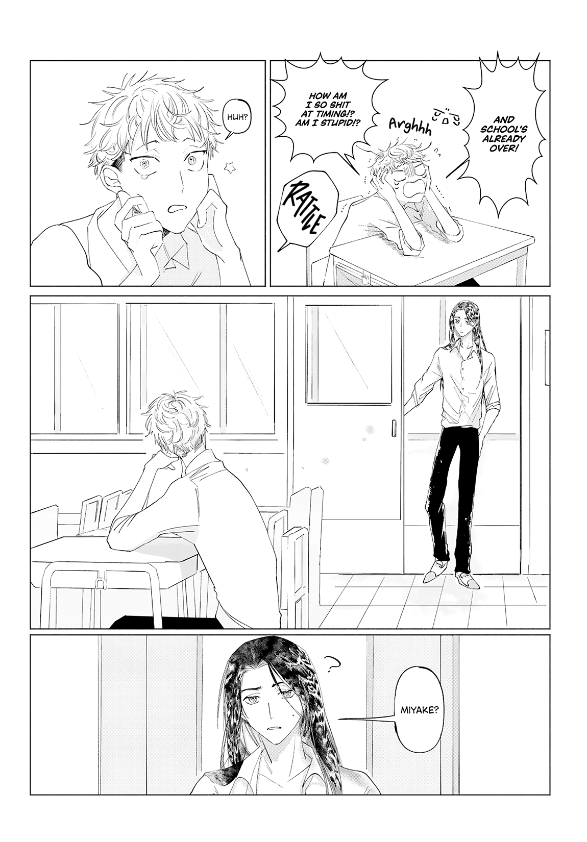 Read Braid into Love chapter 0 image 19 on Lezhin