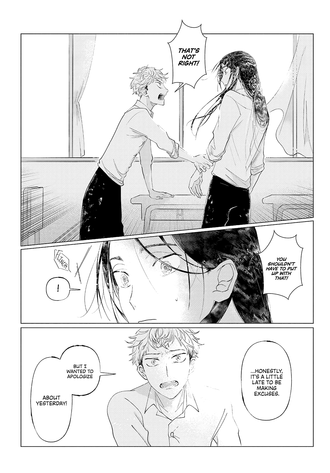 Read Braid into Love chapter 0 image 22 on Lezhin