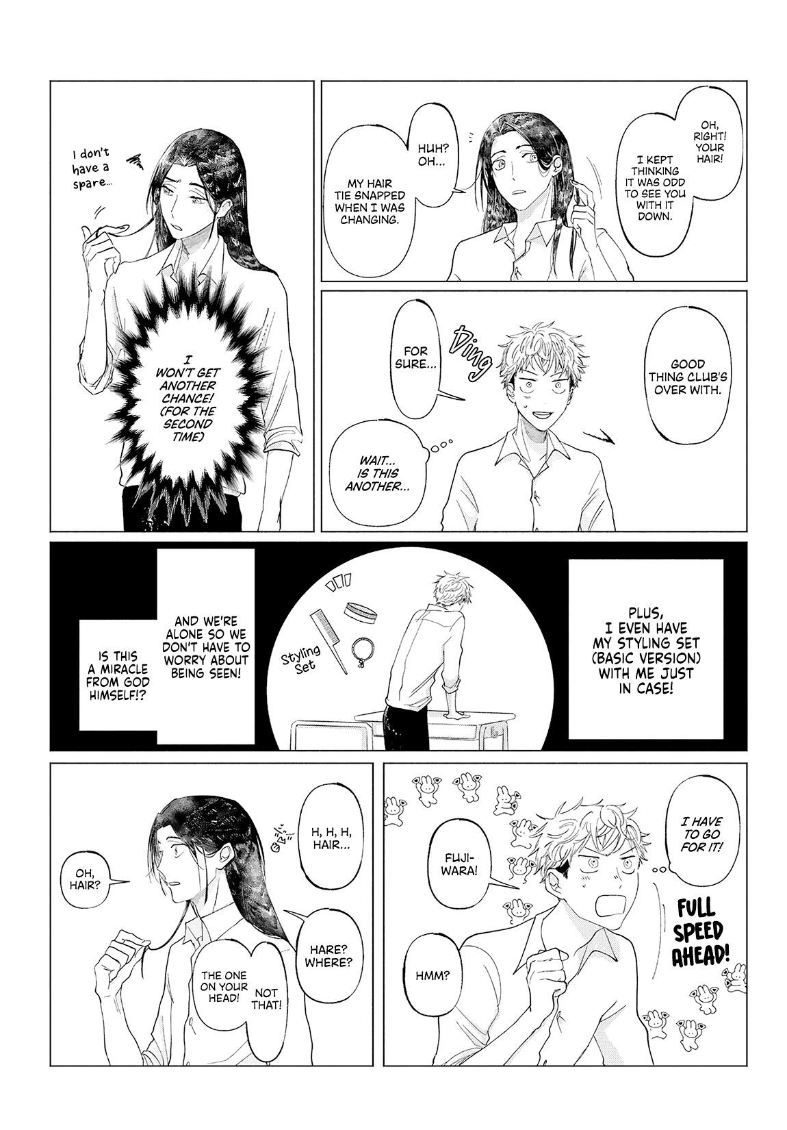 Read Braid into Love chapter 0 image 26 on Lezhin