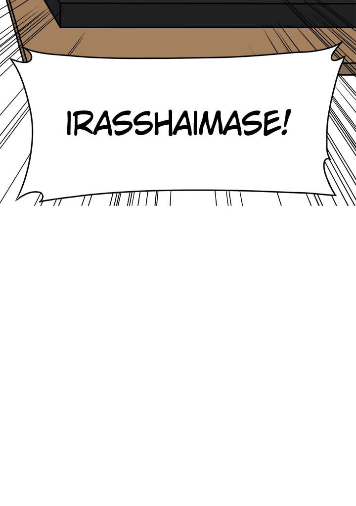 Brain Breaker Chapter 13 page 20 - 