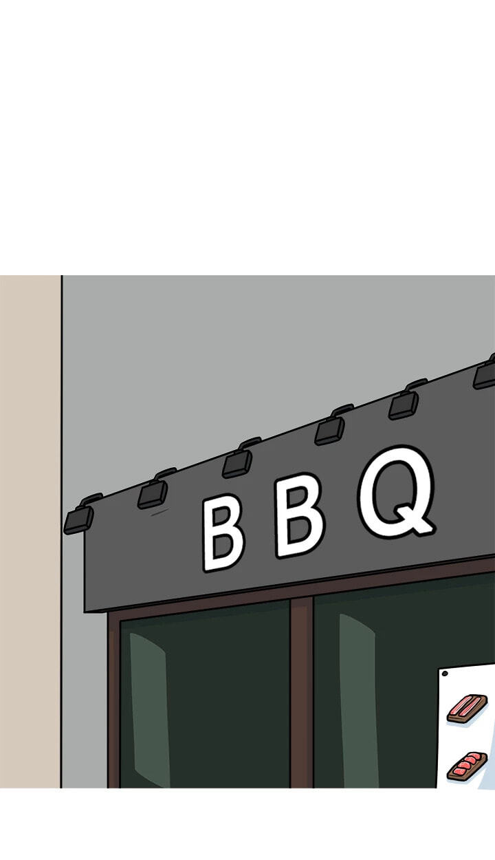 Brain Breaker Chapter 15 page 1 - 