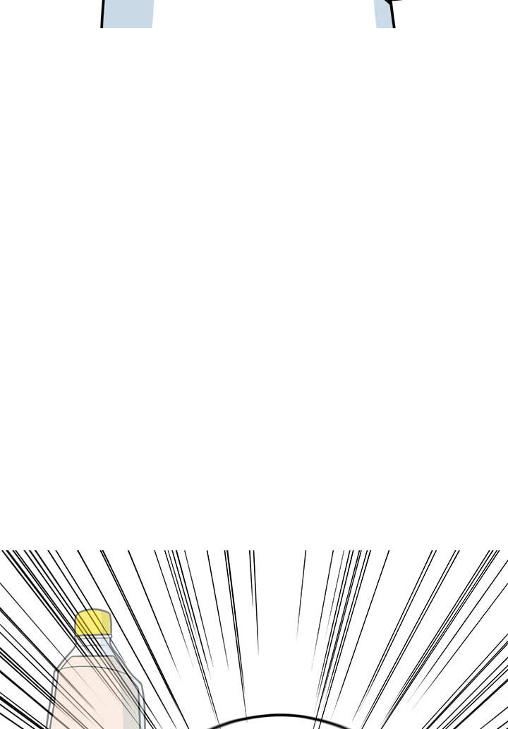 Brain Breaker Chapter 20 page 54 - 