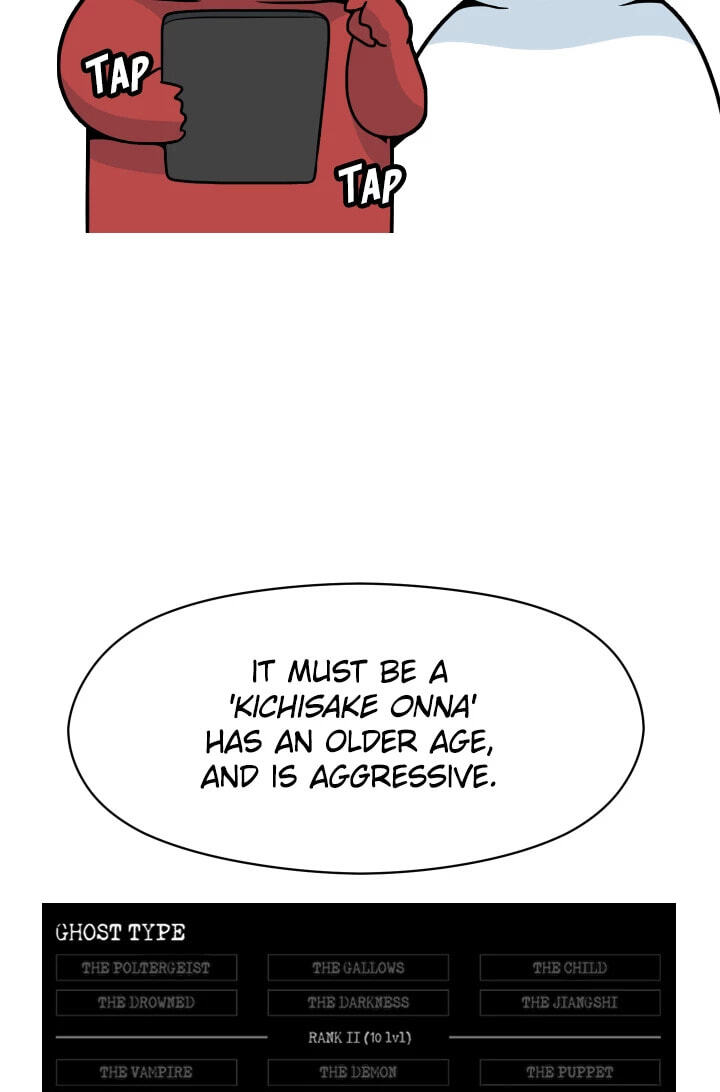 Brain Breaker Chapter 31 page 33 - 