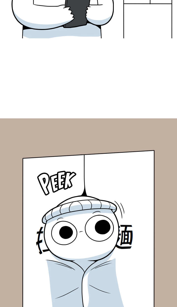 Brain Breaker Chapter 32 page 24 - 