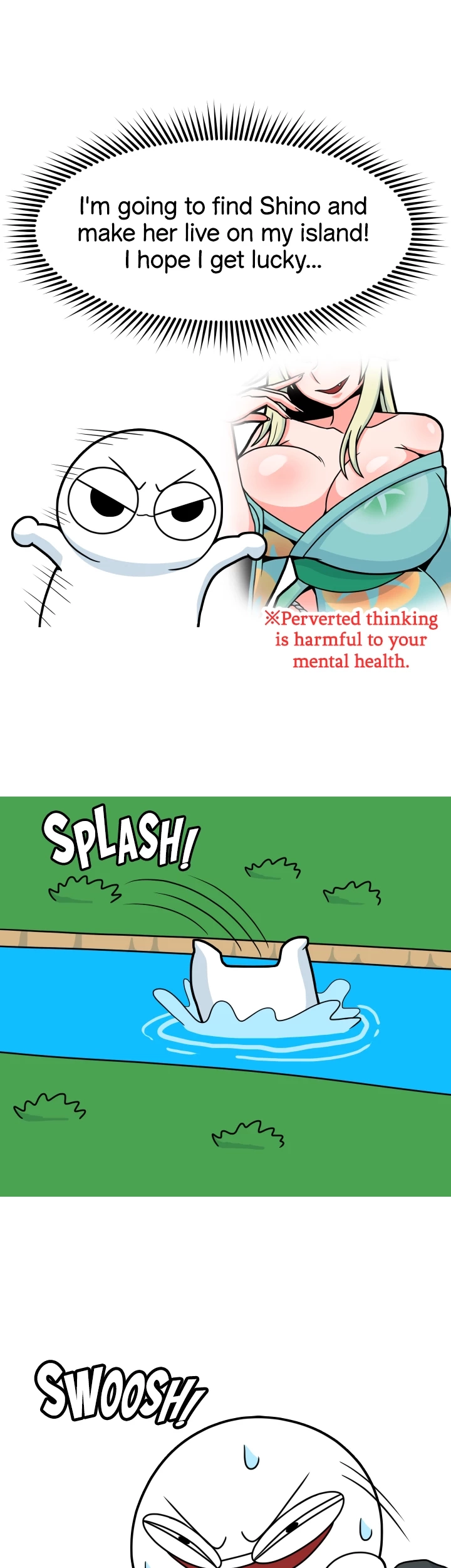 Brain Breaker Chapter 43 page 17 - 