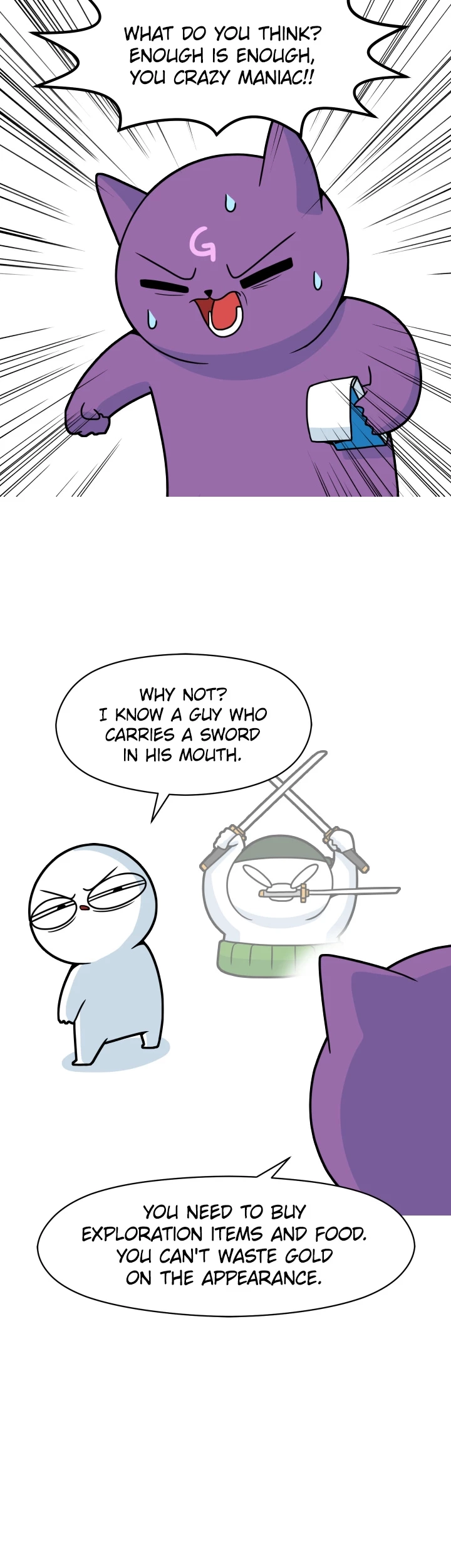 Brain Breaker Chapter 45 page 17 - 