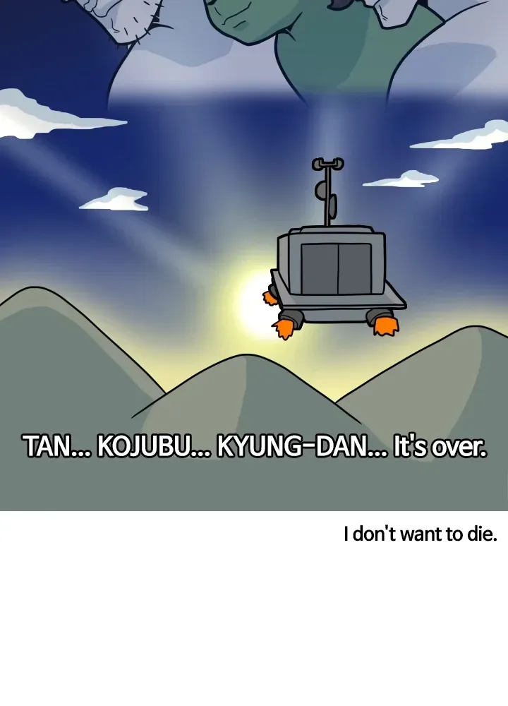 Brain Breaker Chapter 70 page 43 - 