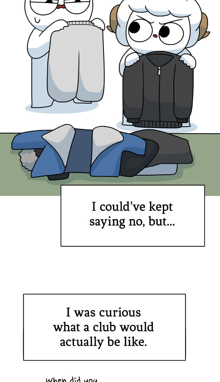 Brain Breaker Chapter 72 page 16 - 