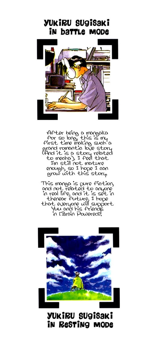 Read Brain Powered chapter 1 image 1 on Lezhin