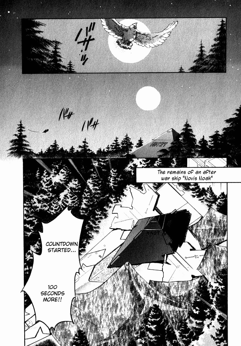 Read Brain Powered chapter 1 image 10 on Lezhin
