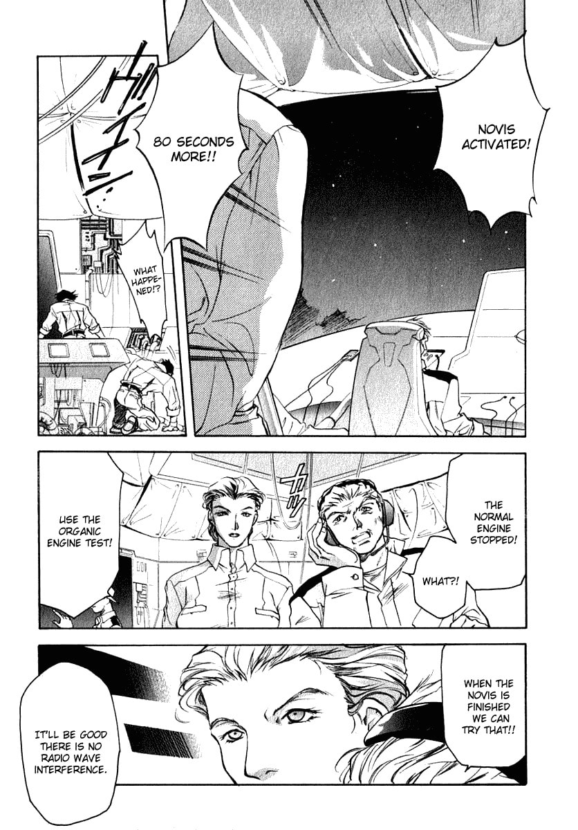 Read Brain Powered chapter 1 image 11 on Lezhin