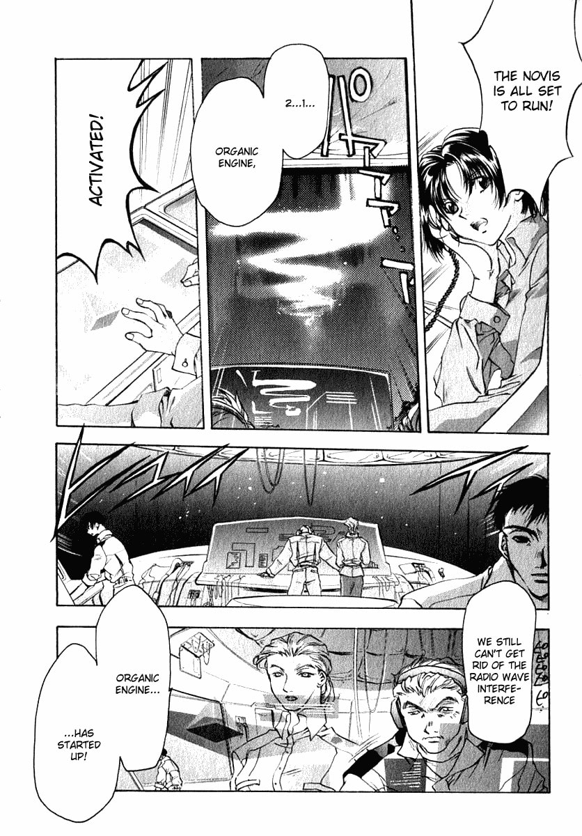 Read Brain Powered chapter 1 image 12 on Lezhin