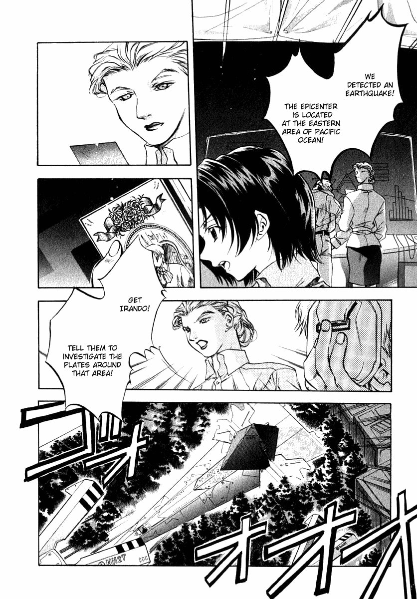 Read Brain Powered chapter 1 image 14 on Lezhin