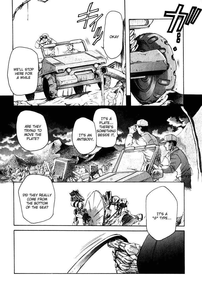 Read Brain Powered chapter 1 image 15 on Lezhin