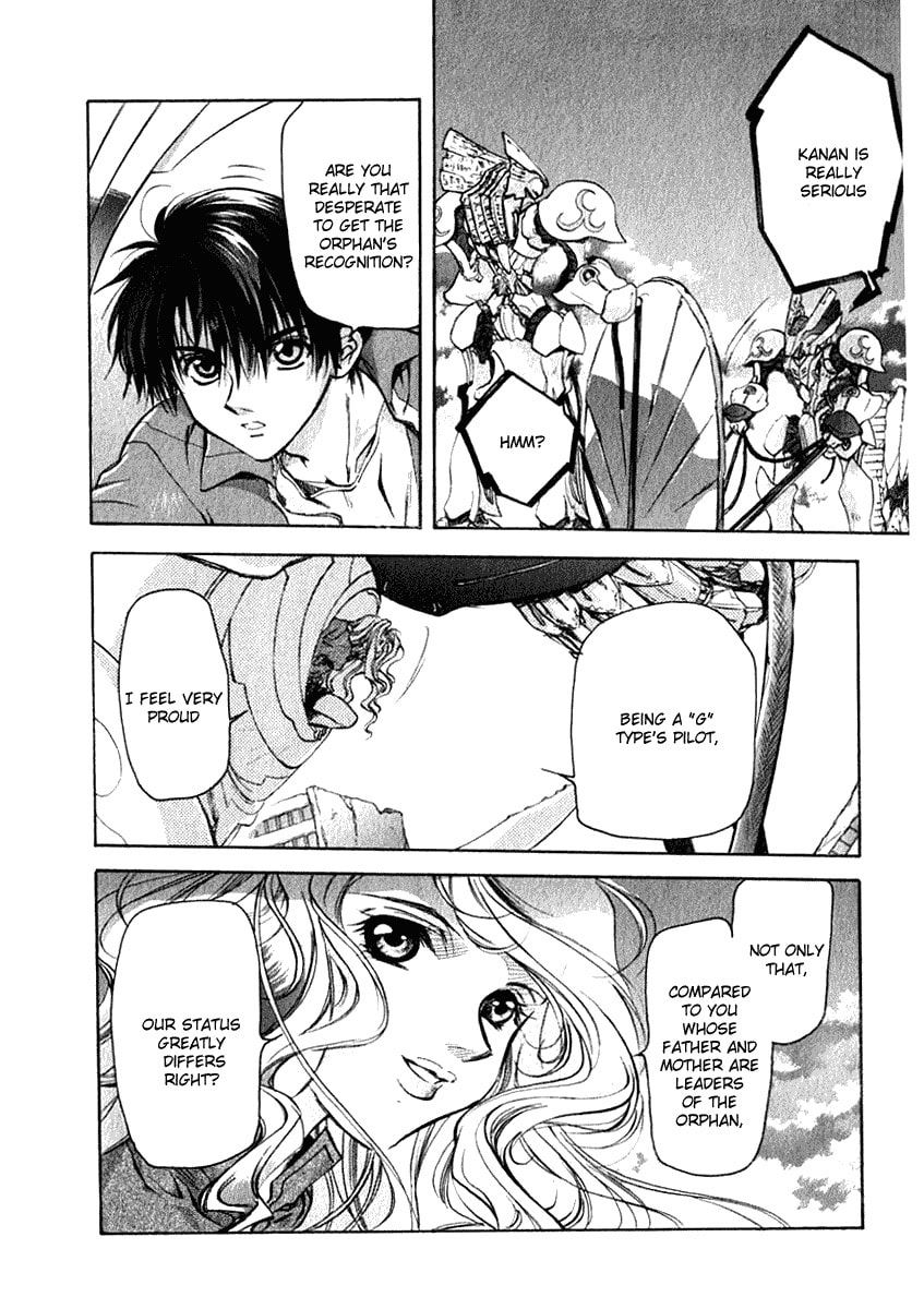 Read Brain Powered chapter 1 image 16 on Lezhin