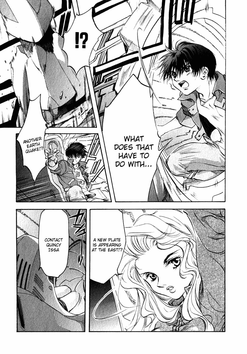 Read Brain Powered chapter 1 image 17 on Lezhin