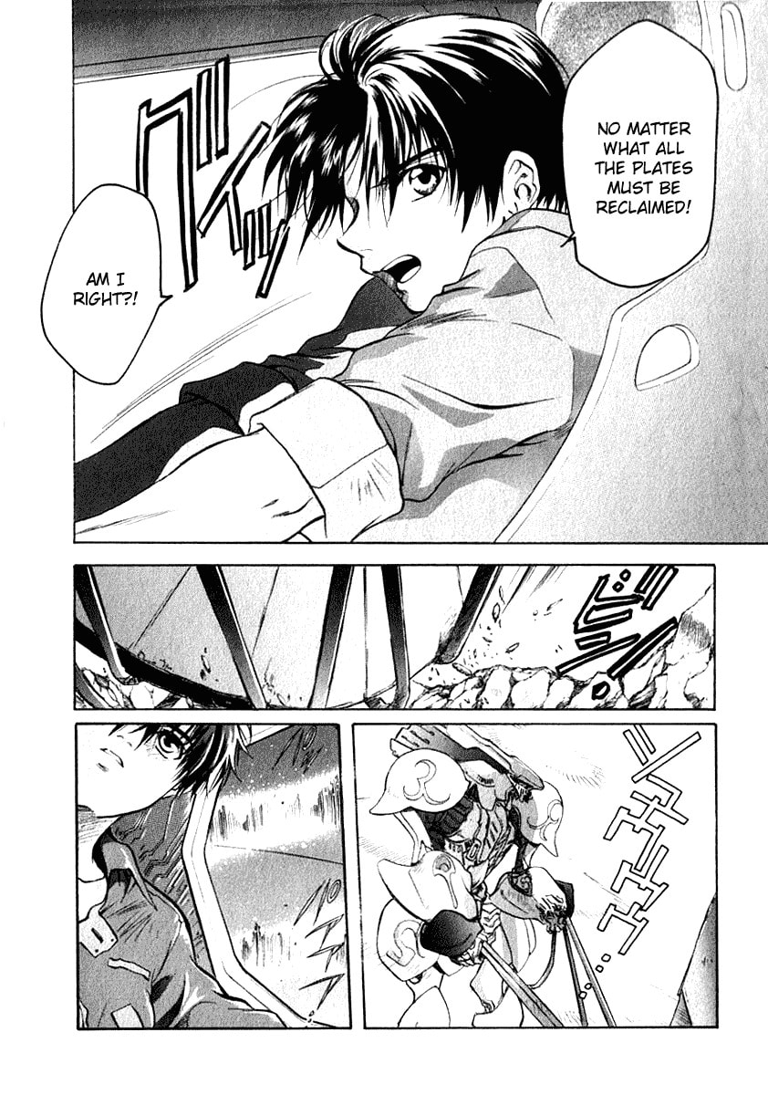 Read Brain Powered chapter 1 image 18 on Lezhin