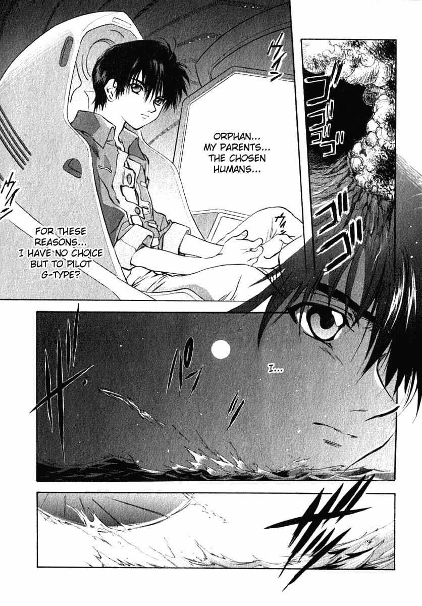 Read Brain Powered chapter 1 image 20 on Lezhin