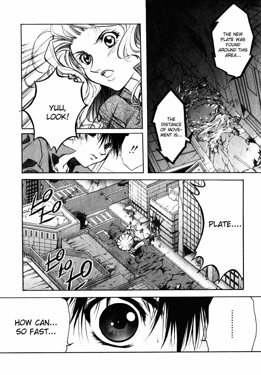 Read Brain Powered chapter 1 image 22 on Lezhin