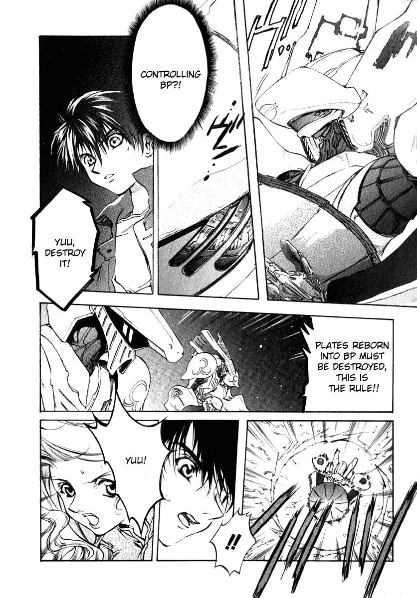 Read Brain Powered chapter 1 image 24 on Lezhin
