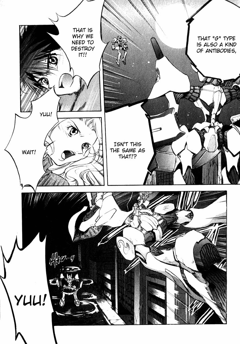 Read Brain Powered chapter 1 image 26 on Lezhin