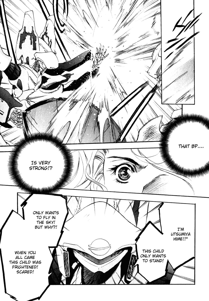 Read Brain Powered chapter 1 image 27 on Lezhin