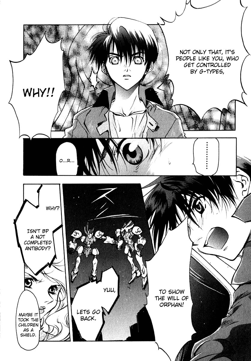 Read Brain Powered chapter 1 image 30 on Lezhin