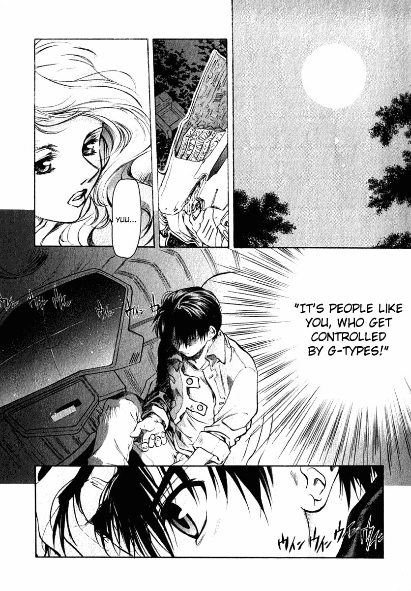 Read Brain Powered chapter 1 image 32 on Lezhin