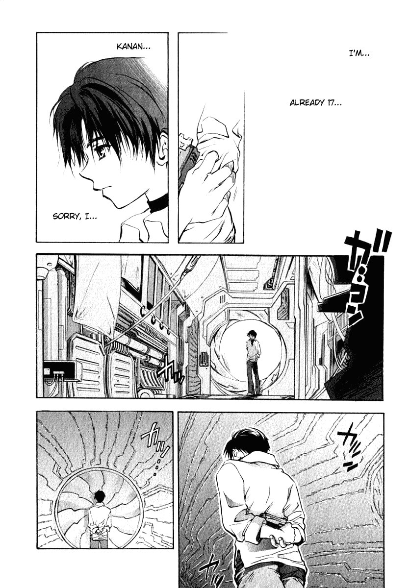 Read Brain Powered chapter 1 image 36 on Lezhin