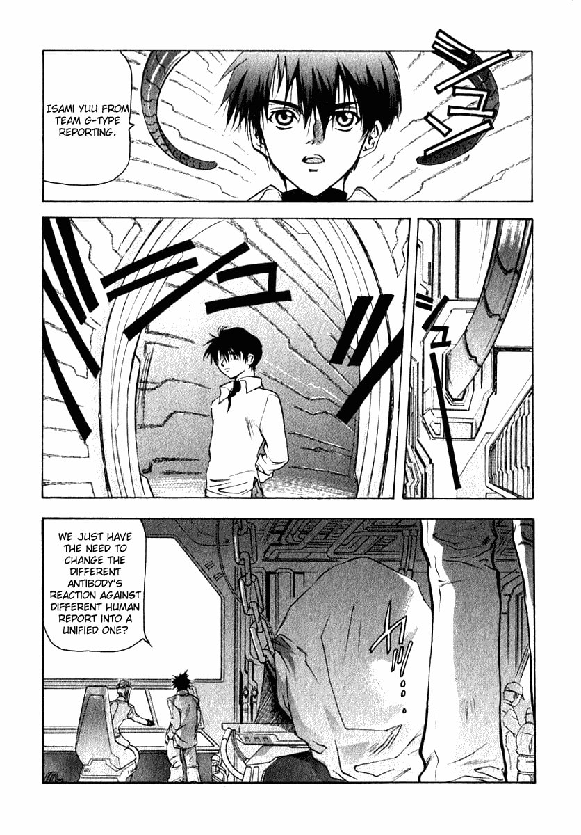 Read Brain Powered chapter 1 image 37 on Lezhin