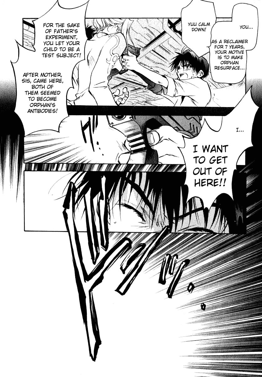 Read Brain Powered chapter 1 image 40 on Lezhin
