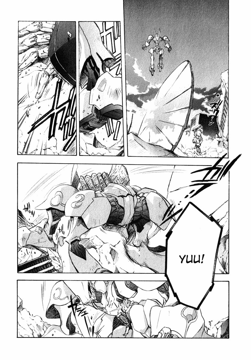 Read Brain Powered chapter 1 image 7 on Lezhin