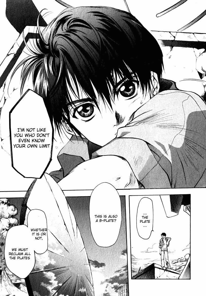 Read Brain Powered chapter 1 image 9 on Lezhin