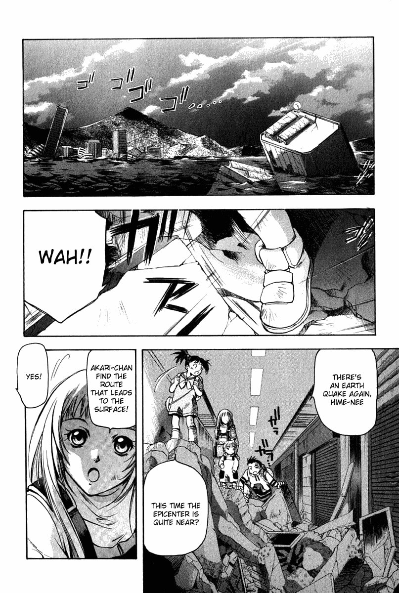 Read Brain Powered chapter 2 image 1 on Lezhin