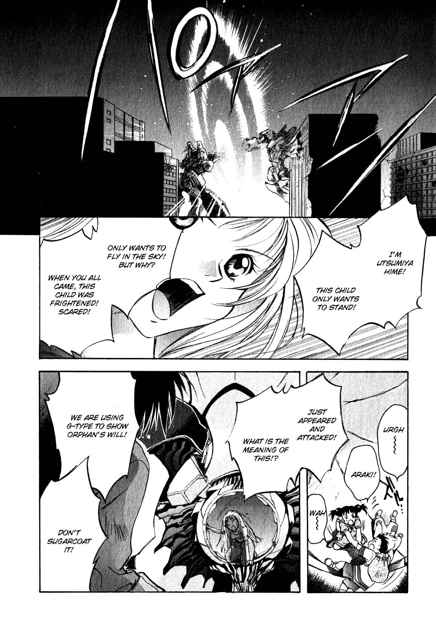Read Brain Powered chapter 2 image 19 on Lezhin