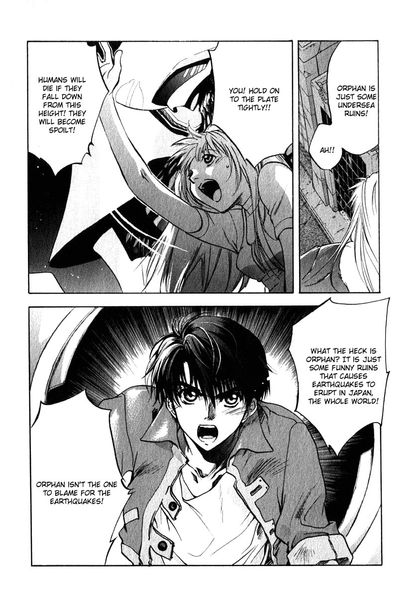 Read Brain Powered chapter 2 image 20 on Lezhin