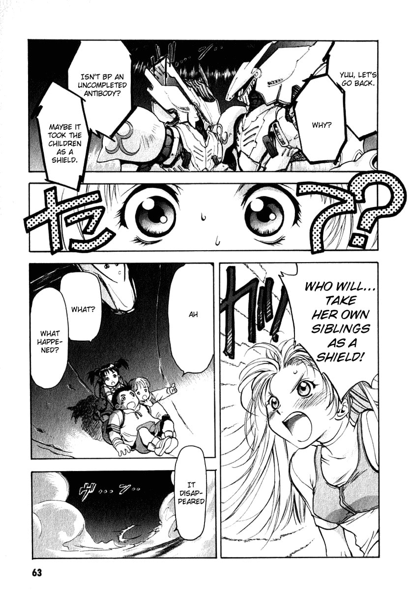 Read Brain Powered chapter 2 image 22 on Lezhin